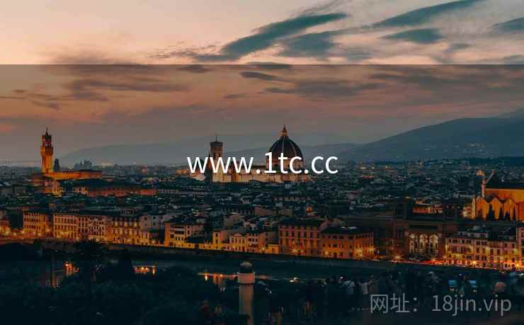 www.1tc.cc  第1张 www.1tc.cc  第1张