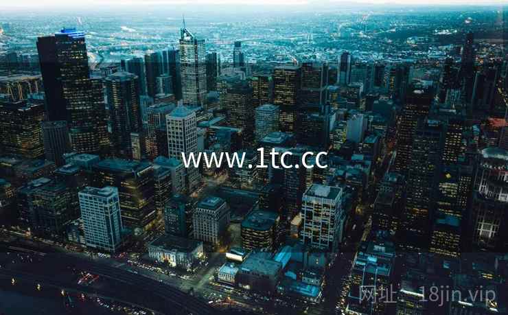 www.1tc.cc  第2张 www.1tc.cc  第2张